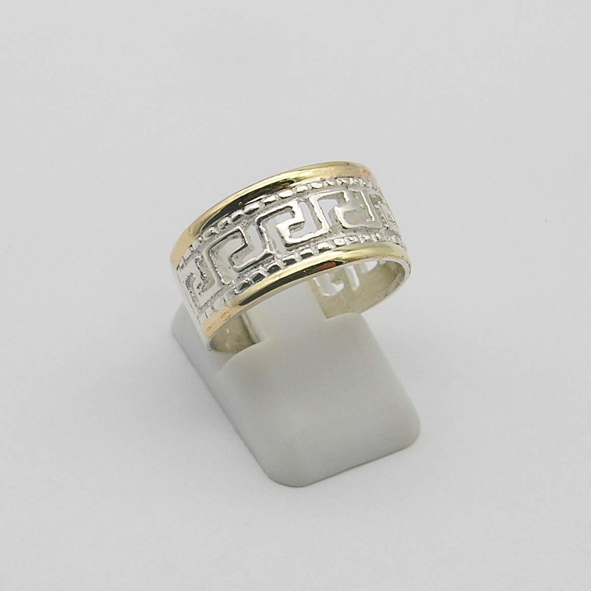 ANILLO CALADO GUARDA GRIEGA  /PLATA Y ORO