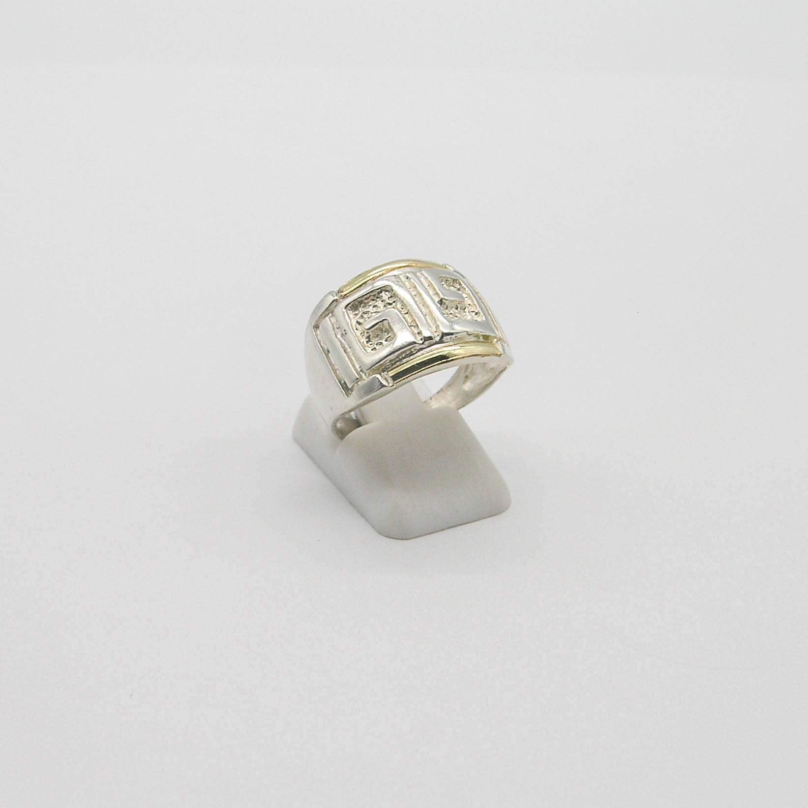 ANILLO FRENTE RELIEVE /PLATA Y ORO