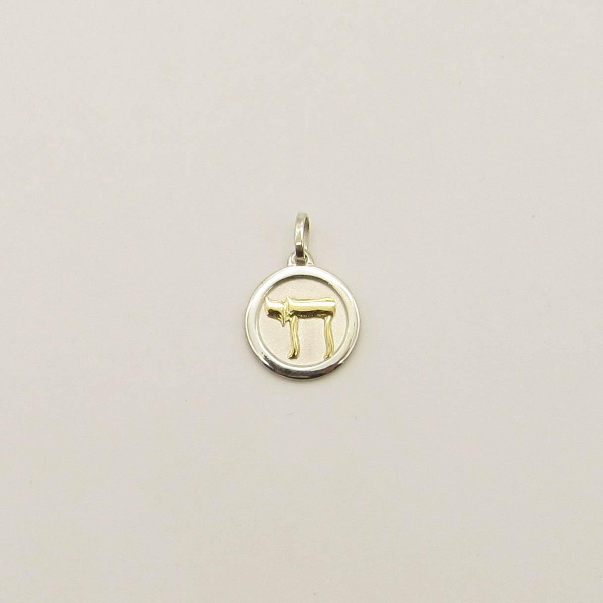 MEDALLA JAI 13MM VIROLA /PLATA Y ORO