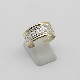 ANILLO CALADO GUARDA GRIEGA  /PLATA Y ORO