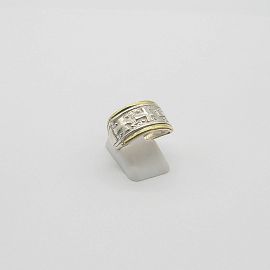 ANILLO CRUSES /PLATA Y ORO