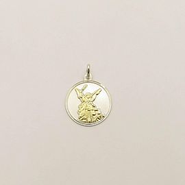 MEDALLA SAN MIGUEL ARCANGEL 20MM /PLATA Y ORO