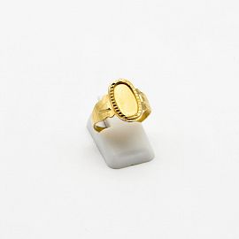 ANILLO CLEOPATRA /O.ROJO