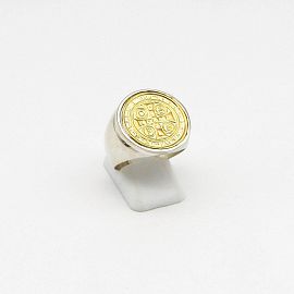ANILLO SAN BENITO 20MM /PLATA Y ORO