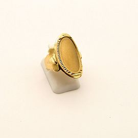 ANILLO CLEOPATRA A573 /O.ROJO