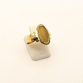 ANILLO CLEOPATRA A571 /O.ROJO