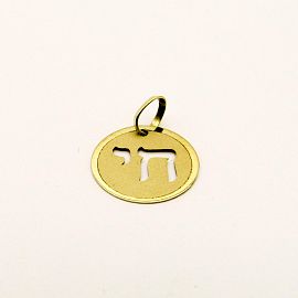 MEDALLA JAI CALADO 13MM 598 /O.AMARILLO