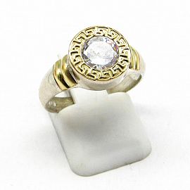 ANILLO GUARDA CUBIC /PLATA Y ORO