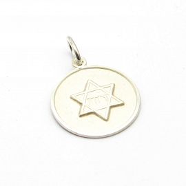 MEDALLA ESTRELLA DE DAVID 15MM /PLATA