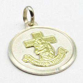 MEDALLA GAUCHITO GIL 17MM /PLATA Y ORO