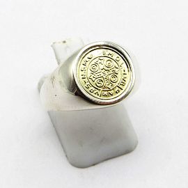 ANILLO SAN BENITO 12MM /PLATA Y ORO