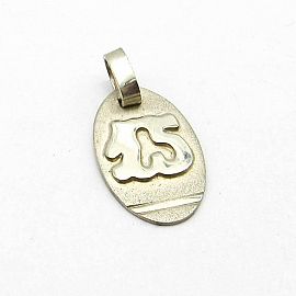 MEDALLA OVAL 15AÑOS 10x15MM /PLATA 
