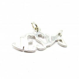 DIJE PEZ JESUS CALADO 30MM /PLATA