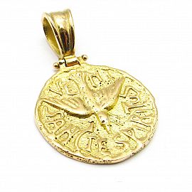 MEDALLA SAN BENITO RUSTICA 20MM 2165 /O.ROJO